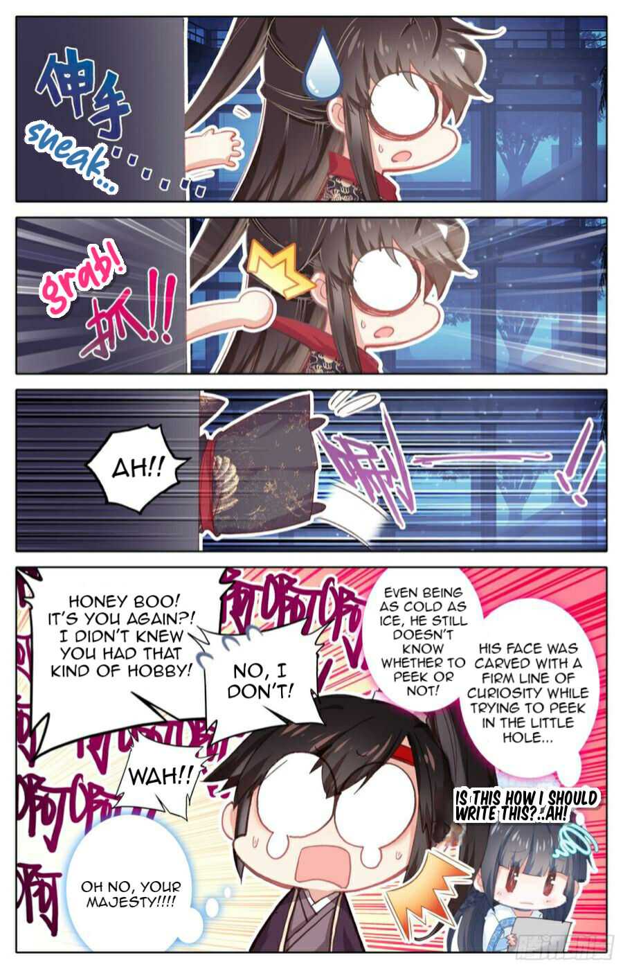Legend of the Tyrant Empress Chapter 104 page 7 - 