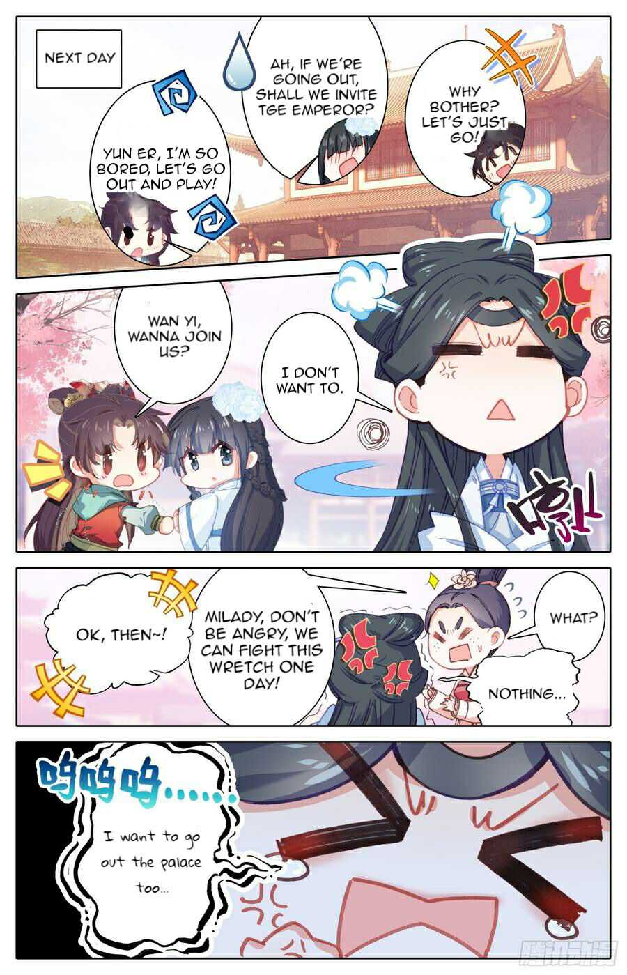 Legend of the Tyrant Empress Chapter 104 page 8 - 