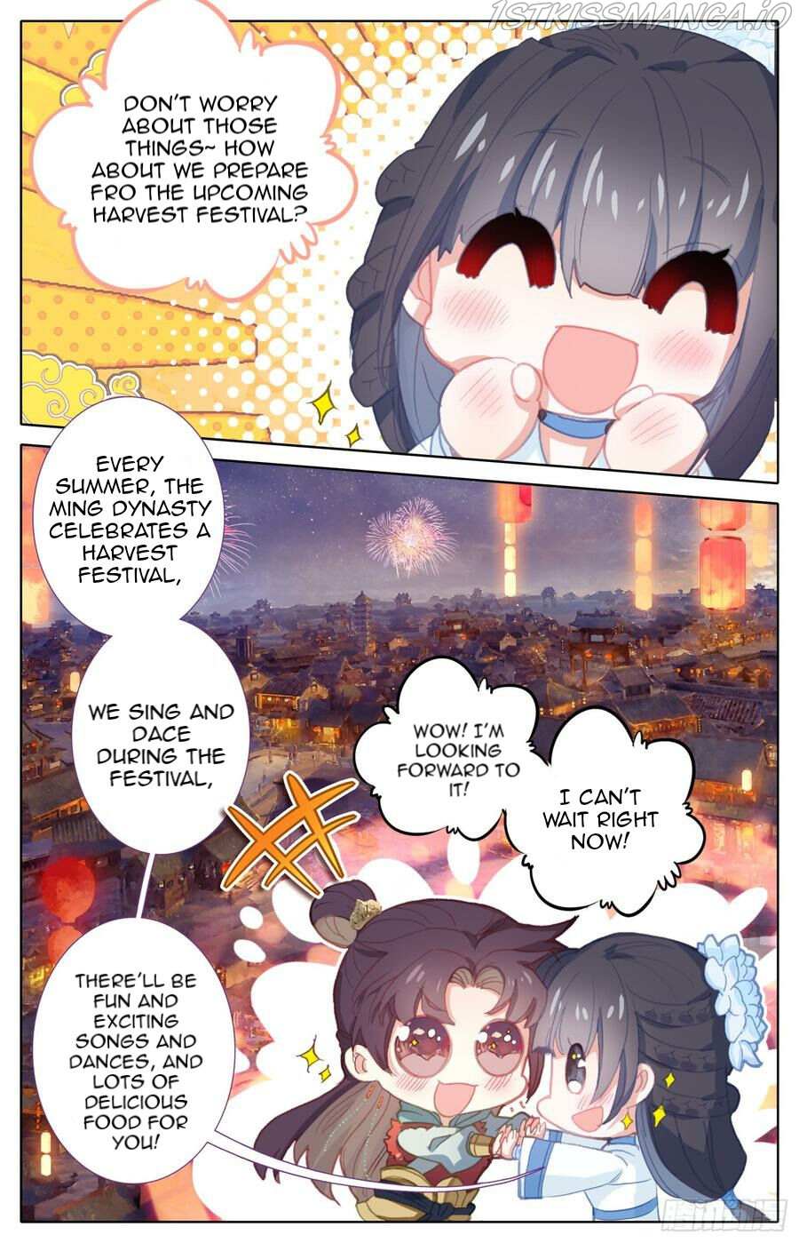 Legend of the Tyrant Empress Chapter 105 page 11 - 