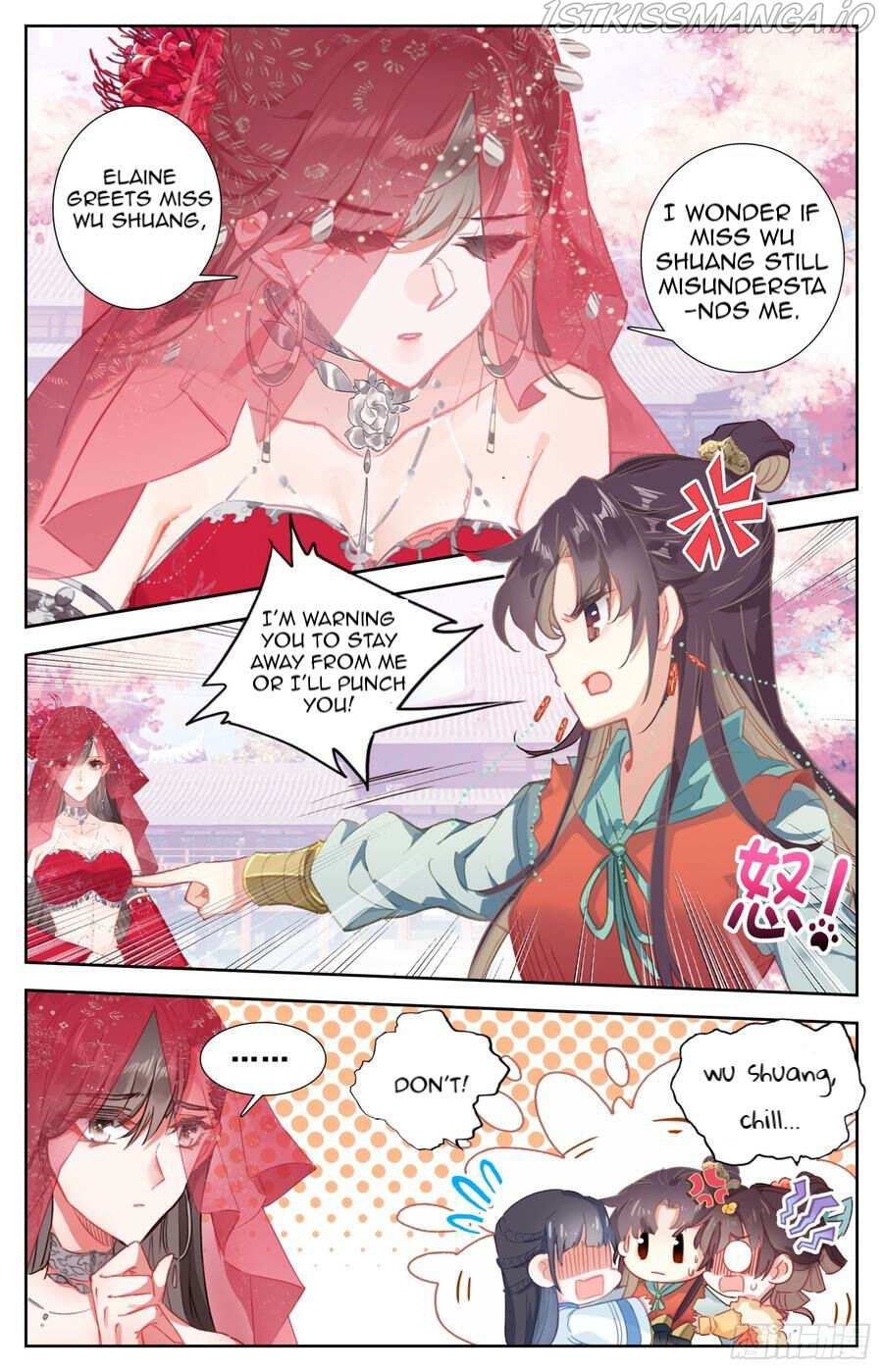 Legend of the Tyrant Empress Chapter 105 page 15 - 