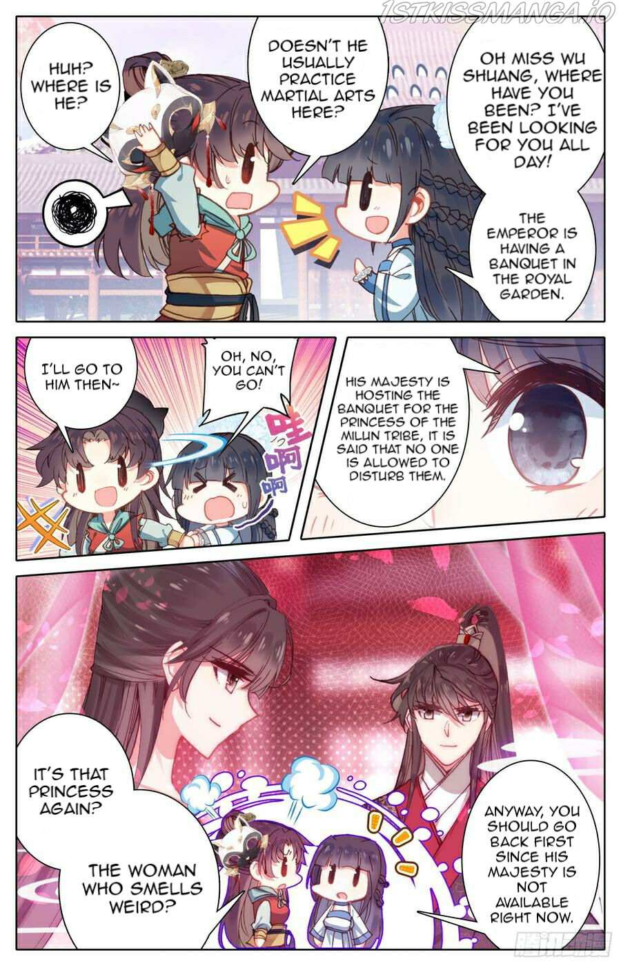 Legend of the Tyrant Empress Chapter 105 page 4 - 