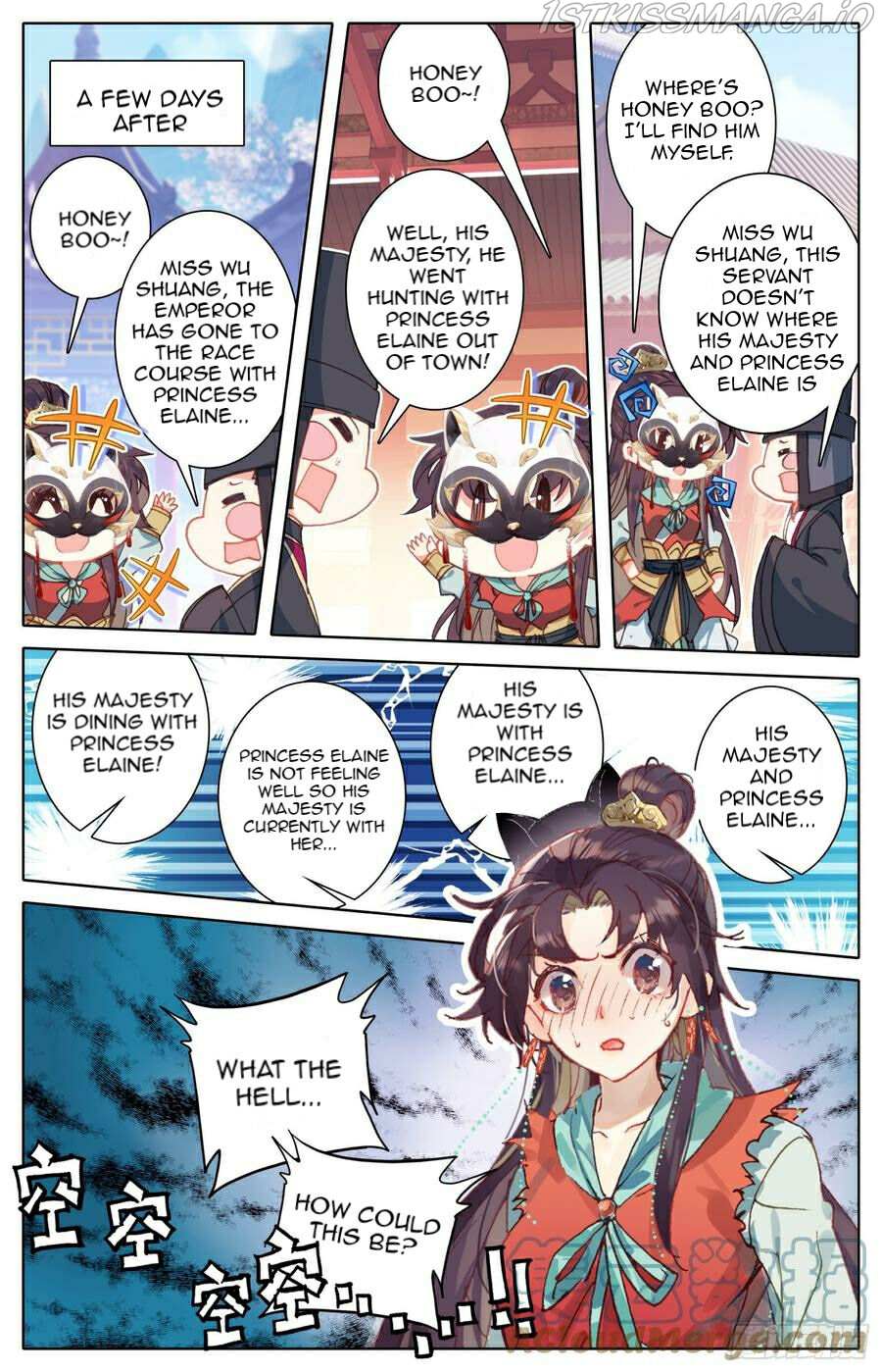 Legend of the Tyrant Empress Chapter 105 page 5 - 