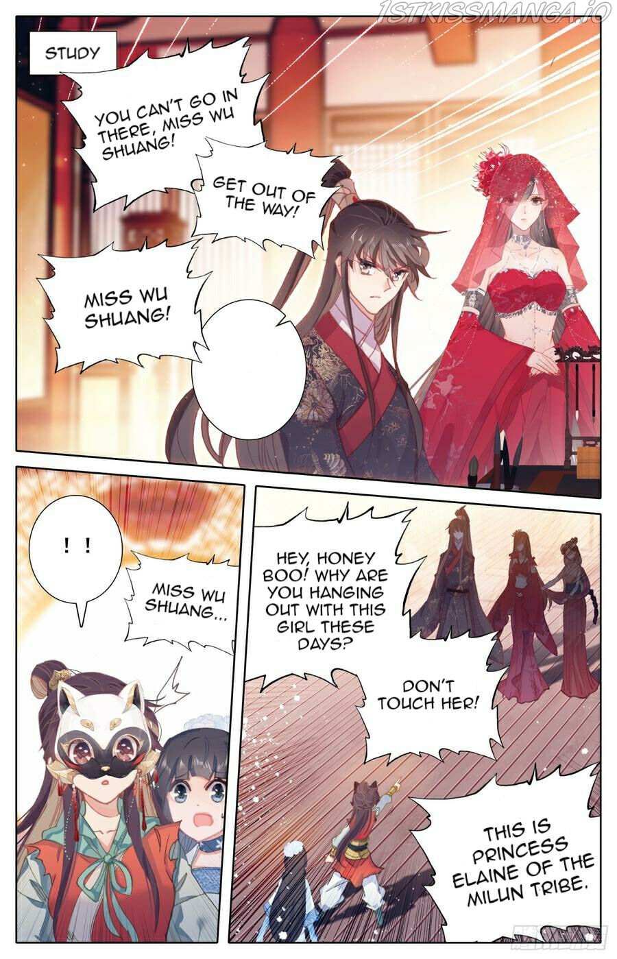 Legend of the Tyrant Empress Chapter 105 page 6 - 