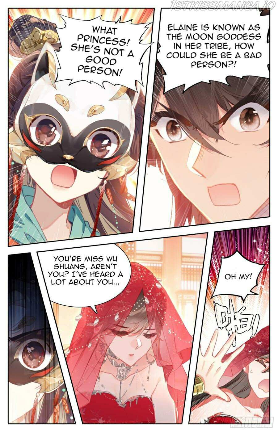 Legend of the Tyrant Empress Chapter 105 page 7 - 