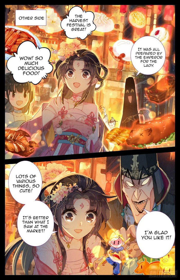 Legend of the Tyrant Empress Chapter 106 page 2 - 