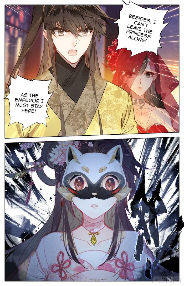 Legend of the Tyrant Empress Chapter 106 page 14 - 