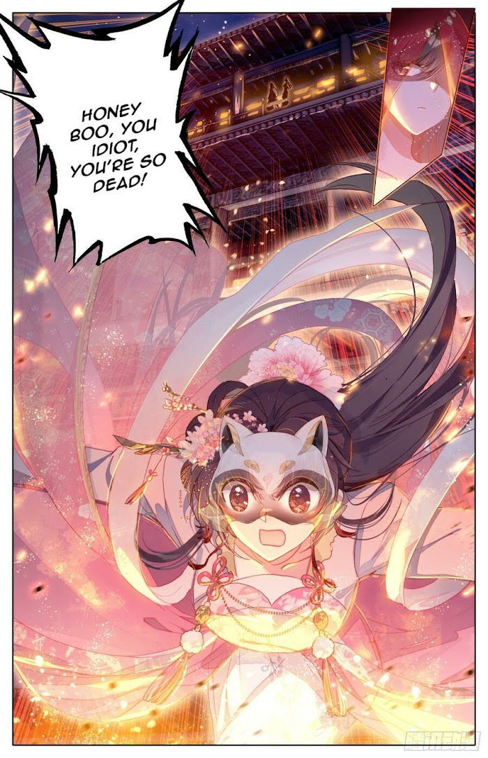 Legend of the Tyrant Empress Chapter 106 page 16 - 