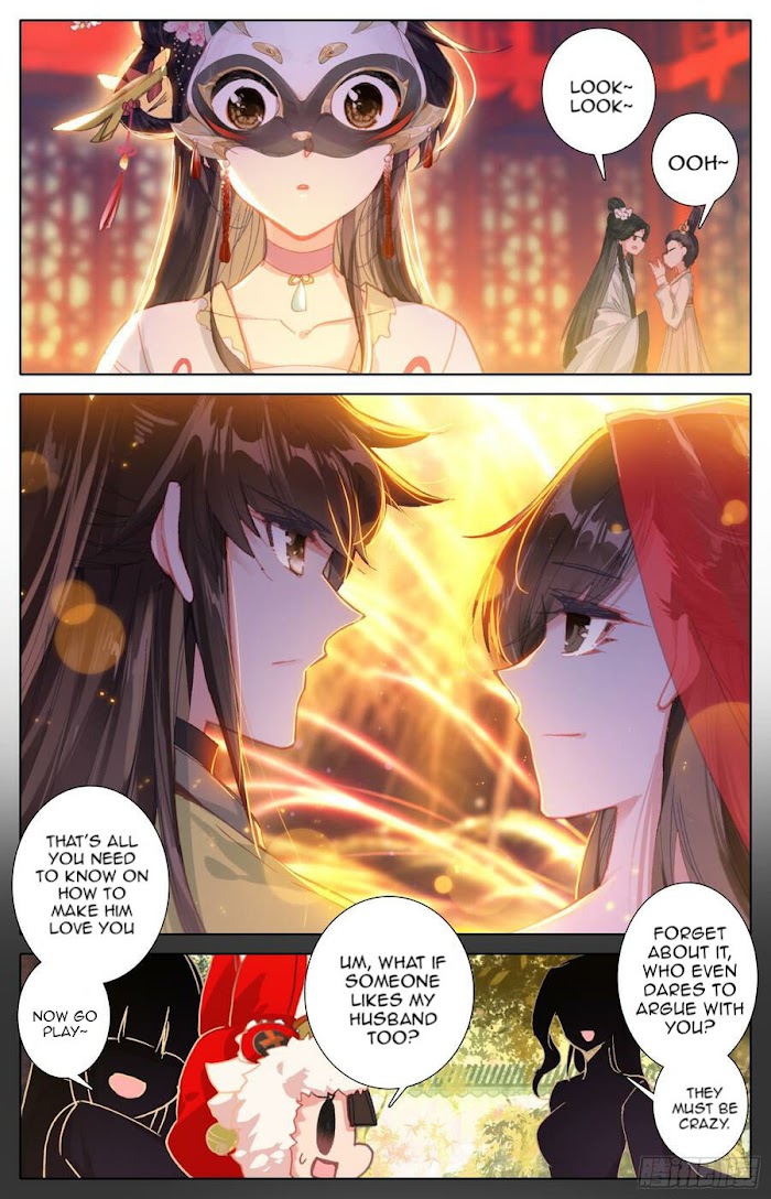 Legend of the Tyrant Empress Chapter 106 page 7 - 