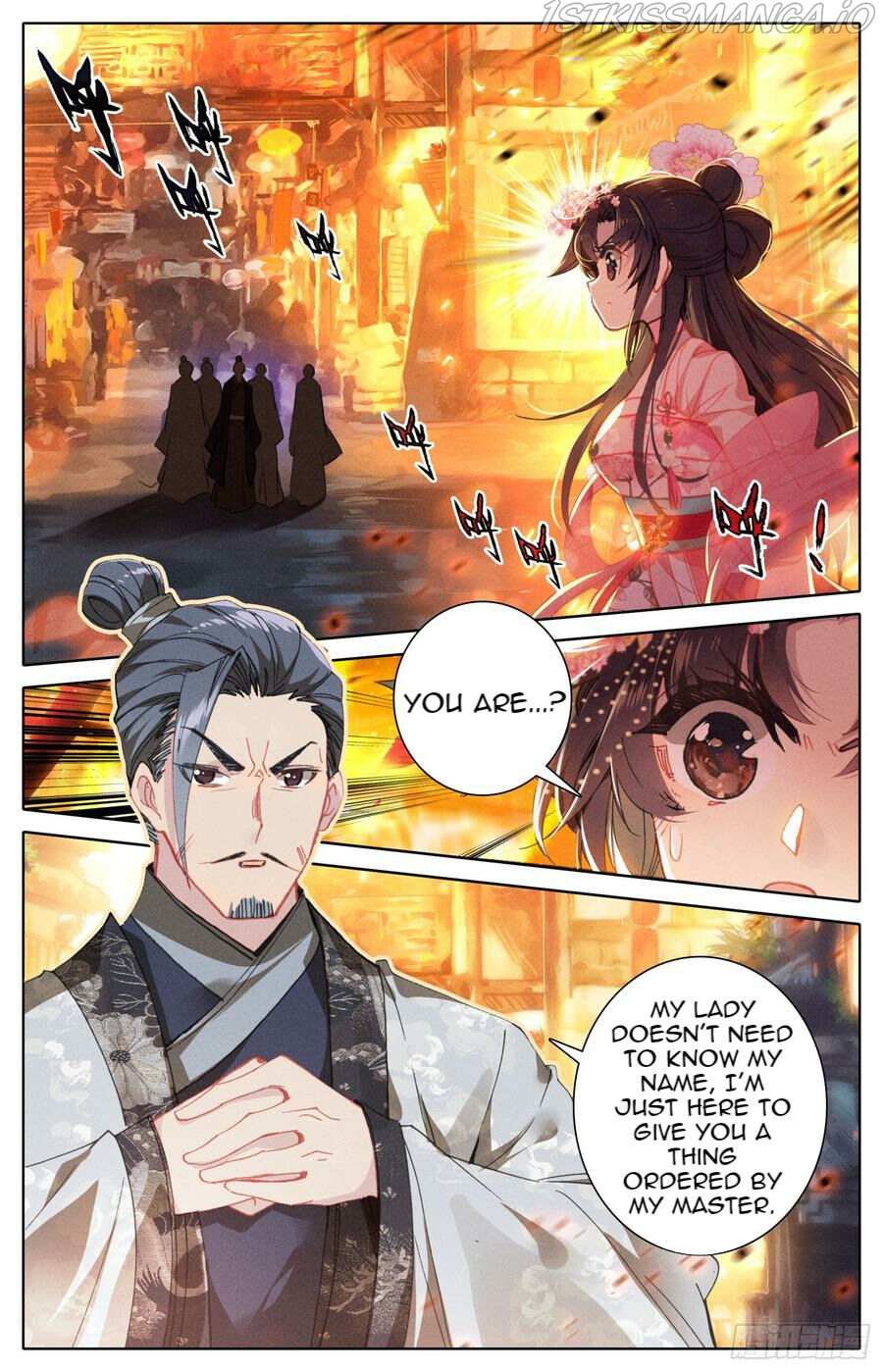 Legend of the Tyrant Empress Chapter 107 page 12 - 