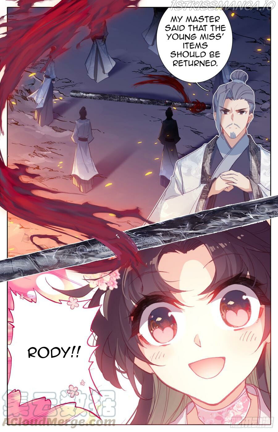 Legend of the Tyrant Empress Chapter 107 page 13 - 