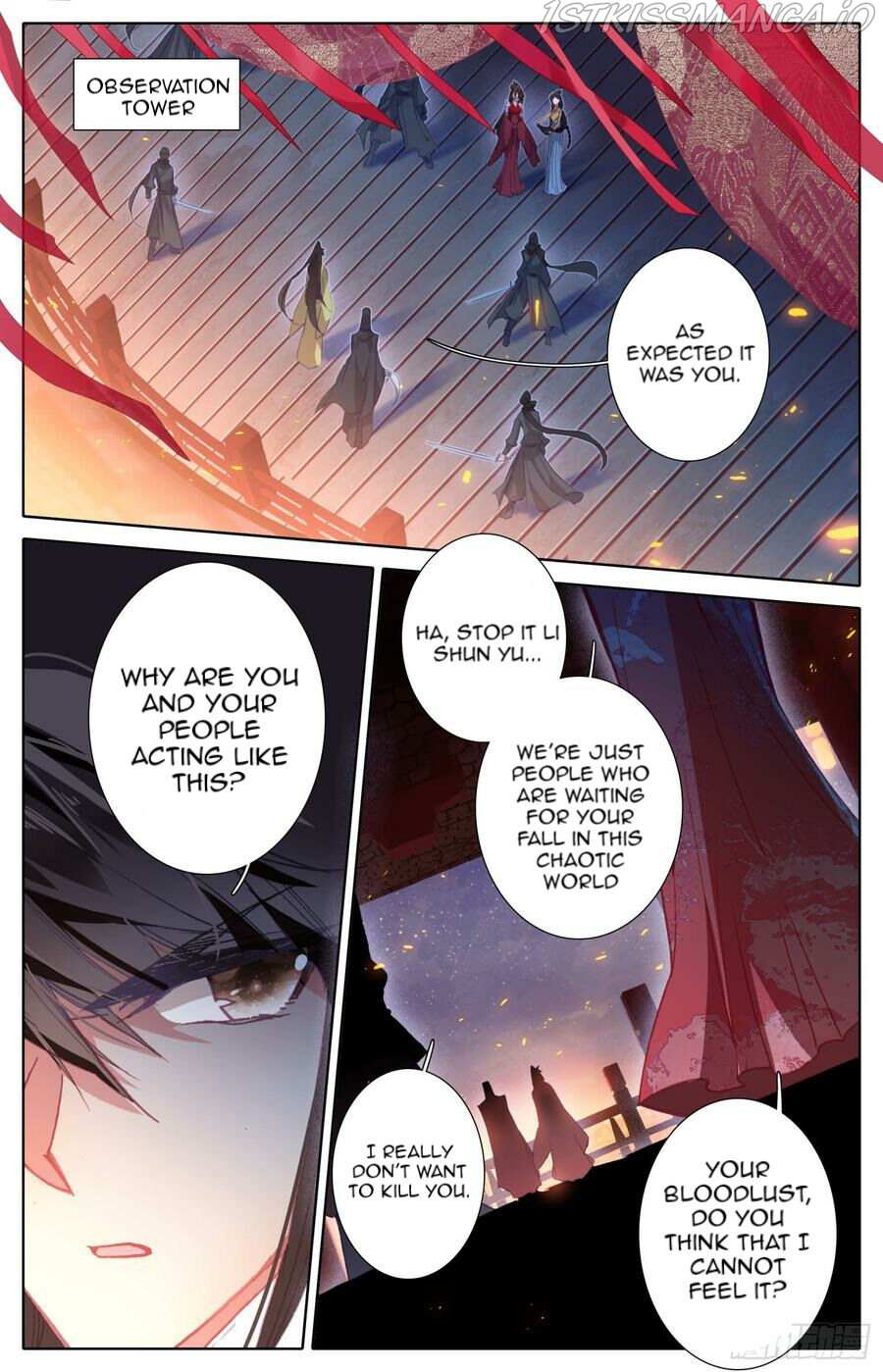 Legend of the Tyrant Empress Chapter 107 page 14 - 