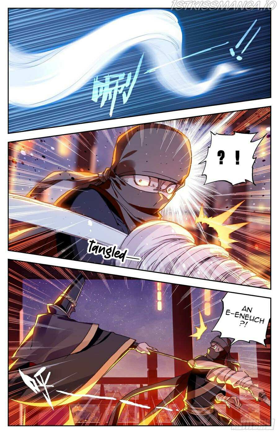 Legend of the Tyrant Empress Chapter 107 page 16 - 