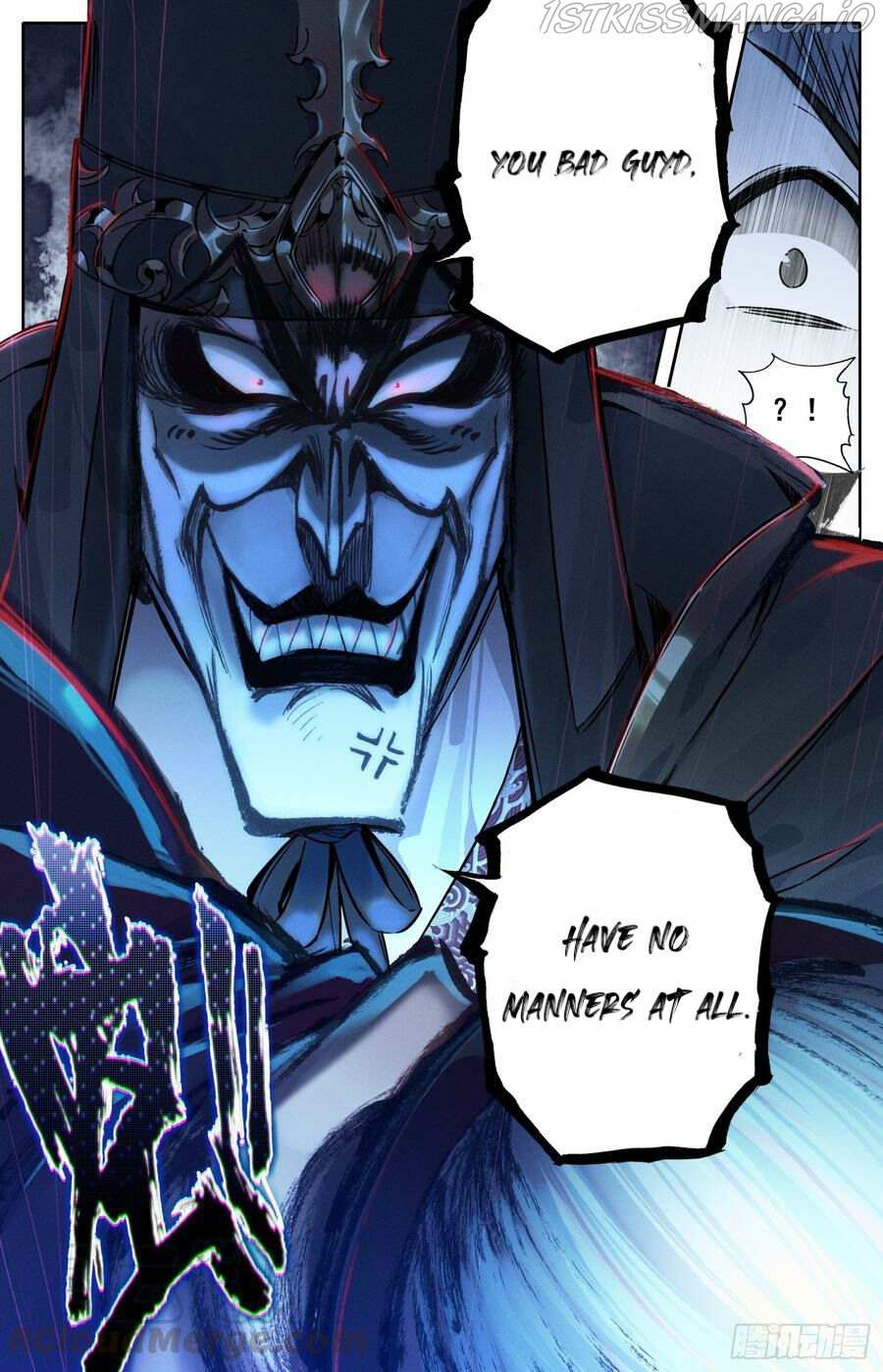 Legend of the Tyrant Empress Chapter 107 page 17 - 