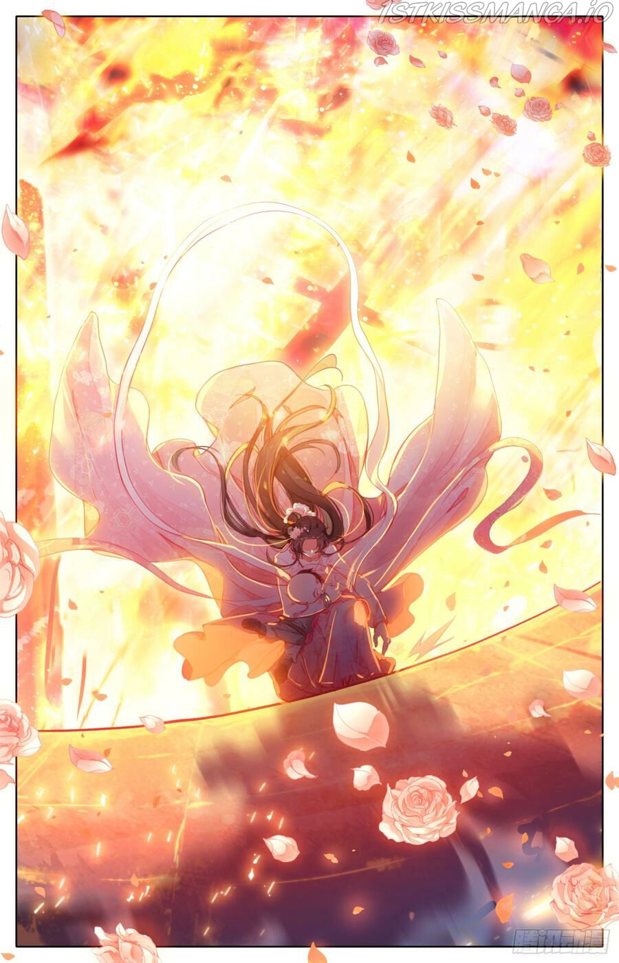 Legend of the Tyrant Empress Chapter 107 page 3 - 