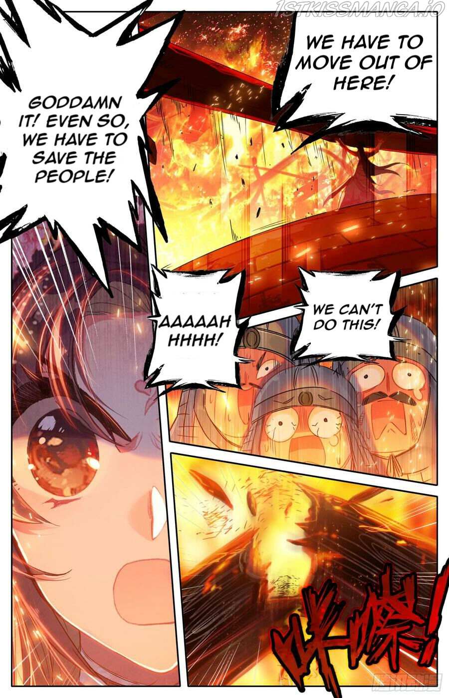 Legend of the Tyrant Empress Chapter 107 page 10 - 