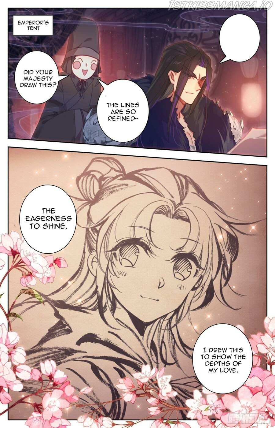 Legend of the Tyrant Empress Chapter 108 page 12 - 