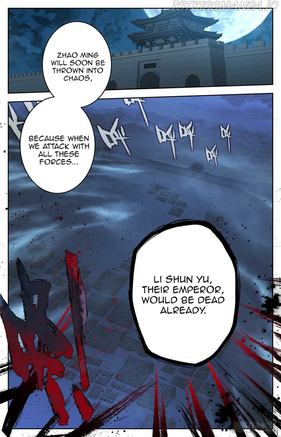 Legend of the Tyrant Empress Chapter 108 page 14 - 