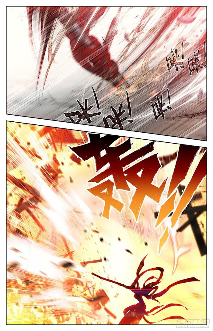 Legend of the Tyrant Empress Chapter 108 page 4 - 