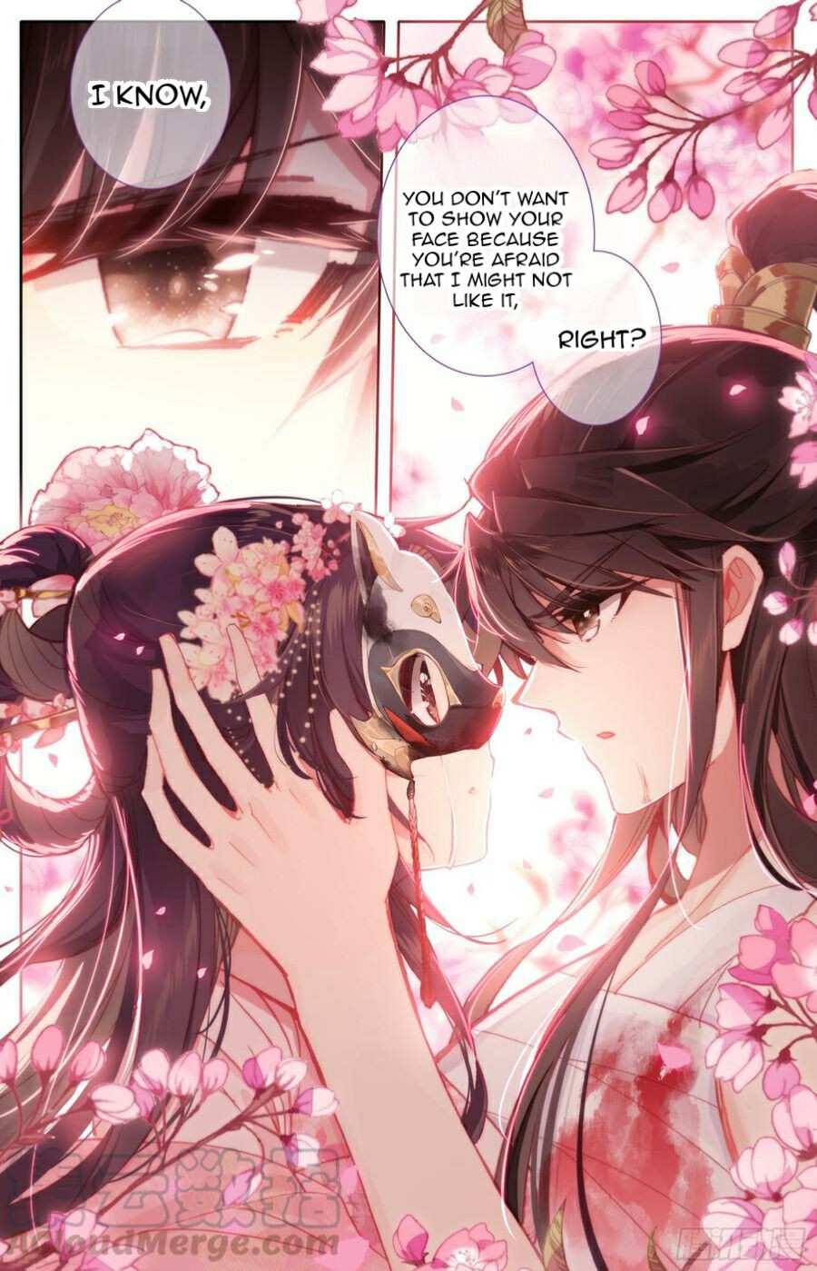 Legend of the Tyrant Empress Chapter 109 page 17 - 