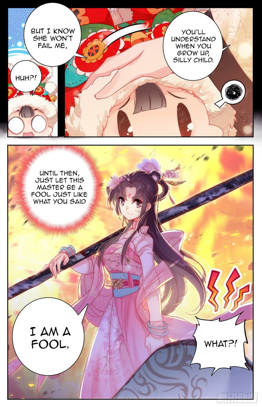 Legend of the Tyrant Empress Chapter 109 page 4 - 
