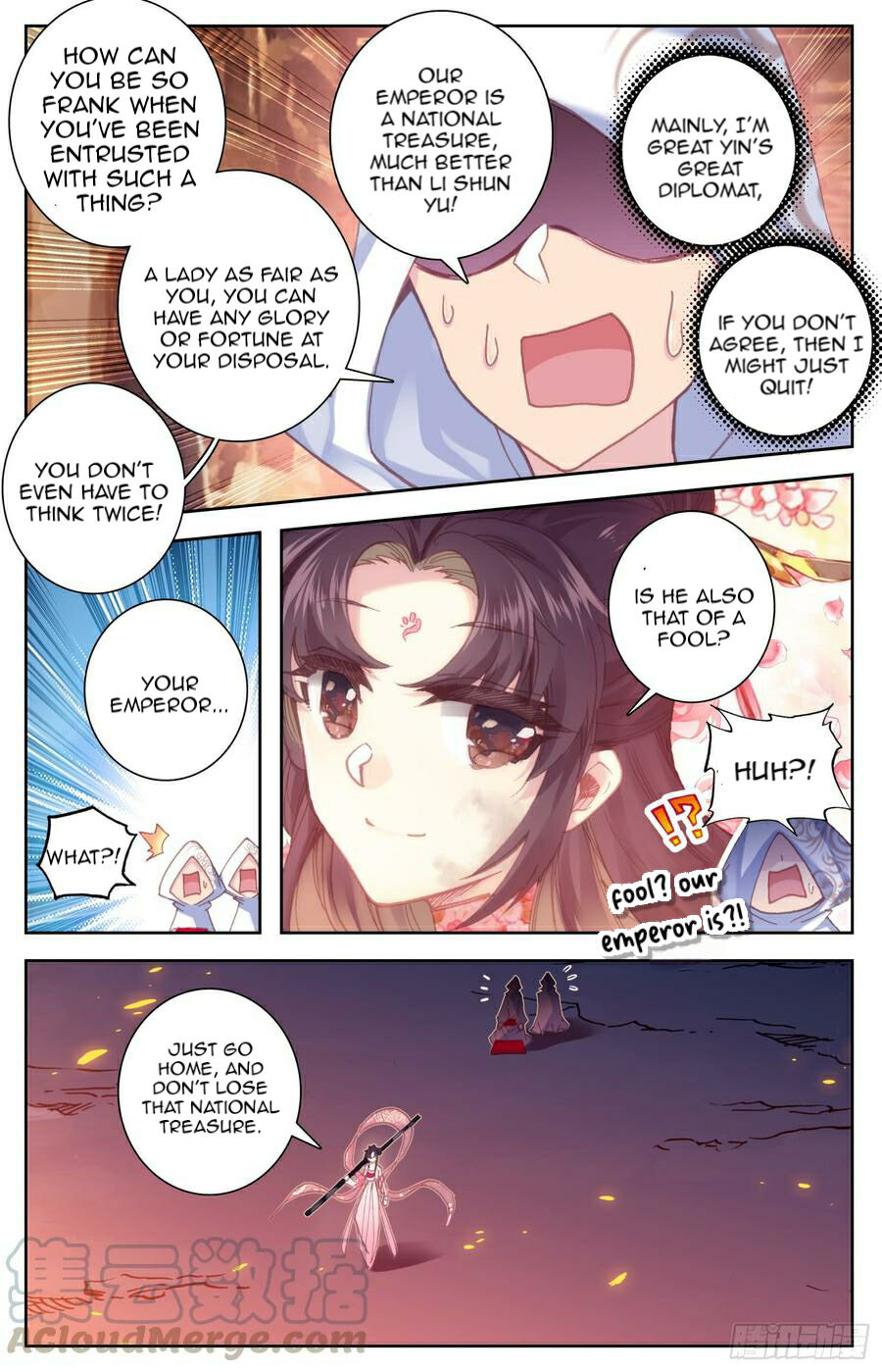 Legend of the Tyrant Empress Chapter 109 page 5 - 