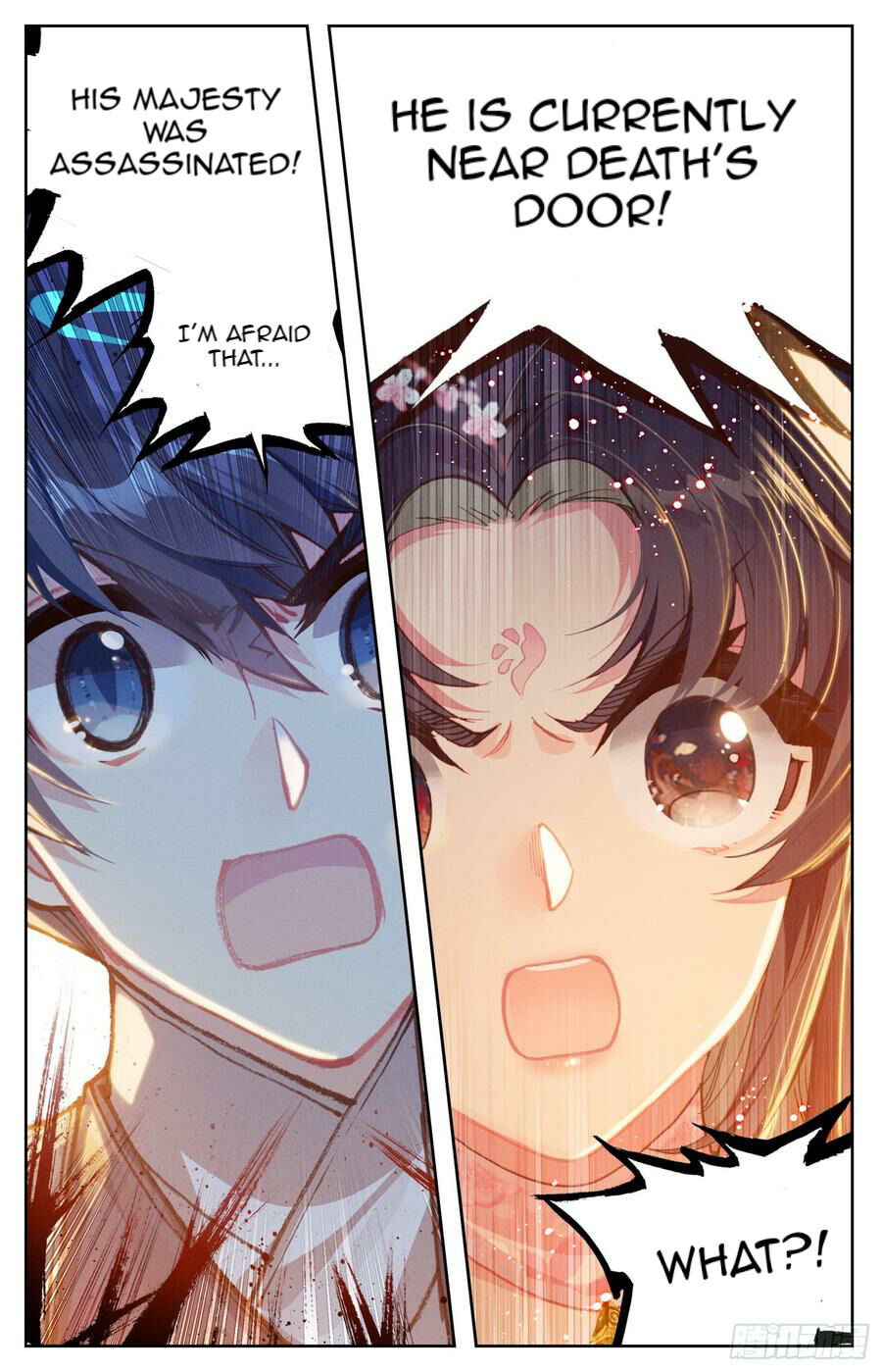 Legend of the Tyrant Empress Chapter 109 page 8 - 