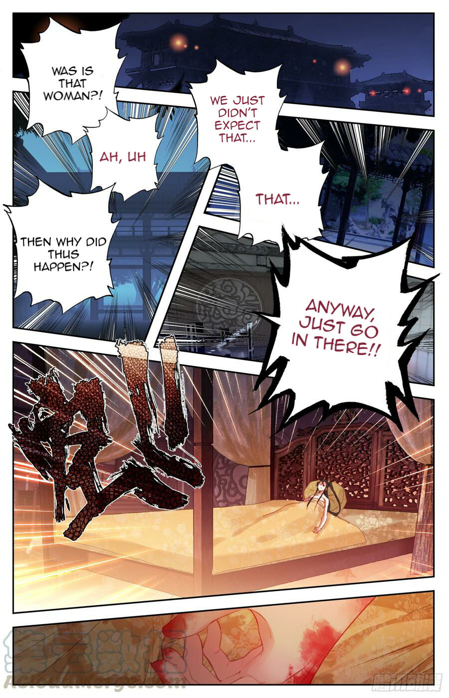 Legend of the Tyrant Empress Chapter 109 page 9 - 