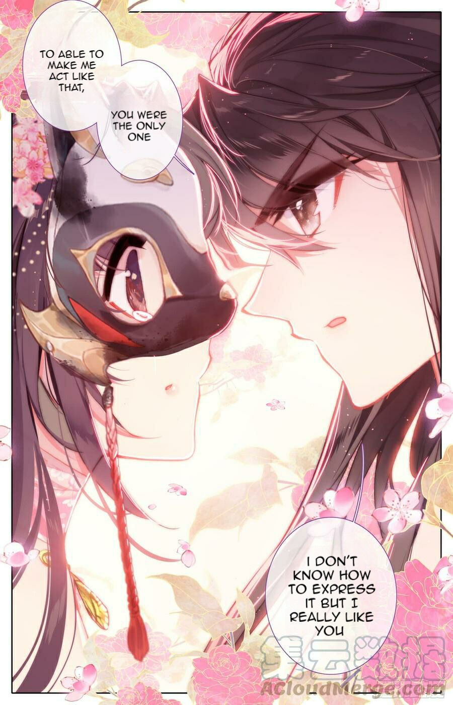 Legend of the Tyrant Empress Chapter 110 page 13 - 