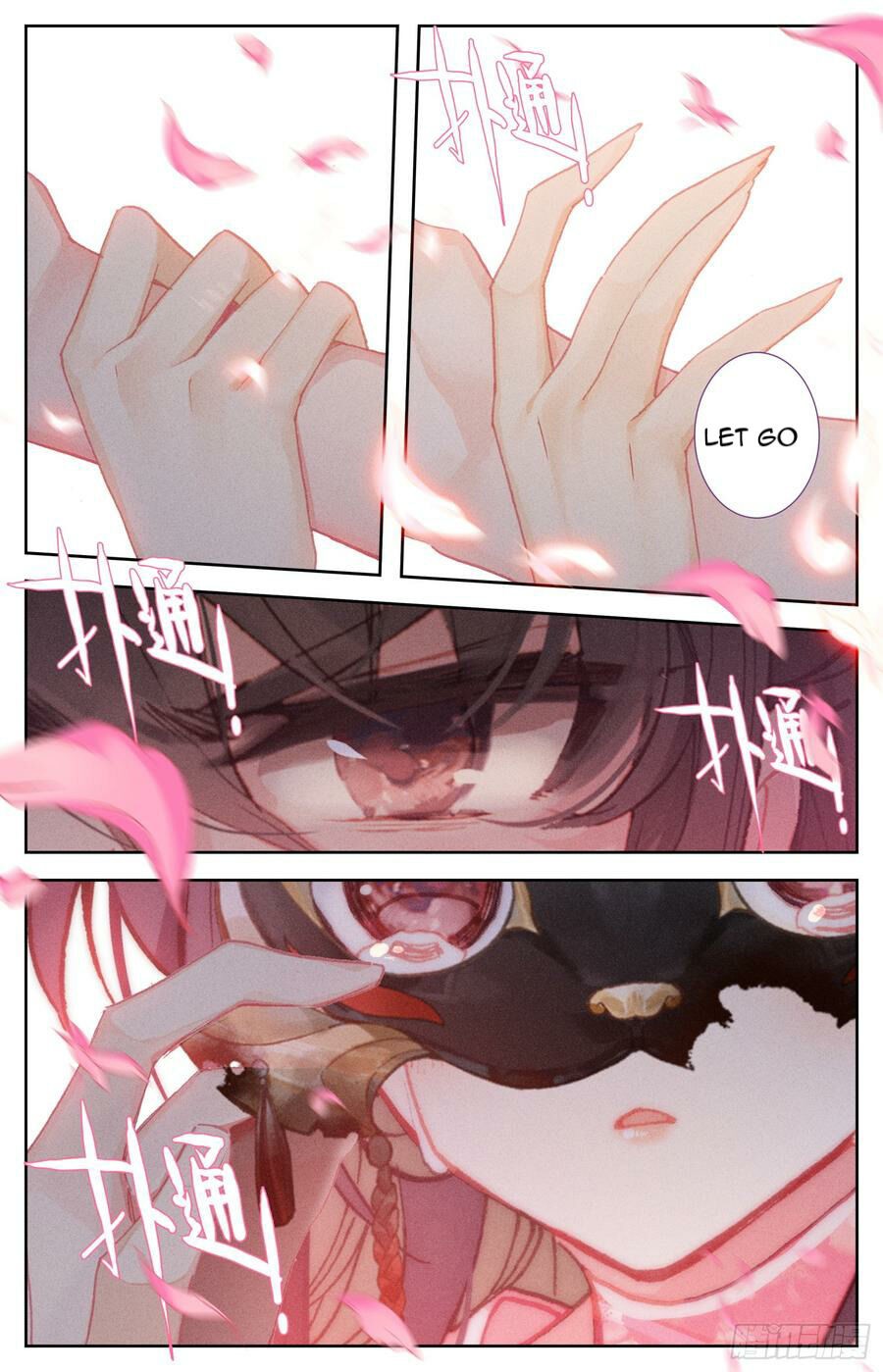 Legend of the Tyrant Empress Chapter 110 page 16 - 