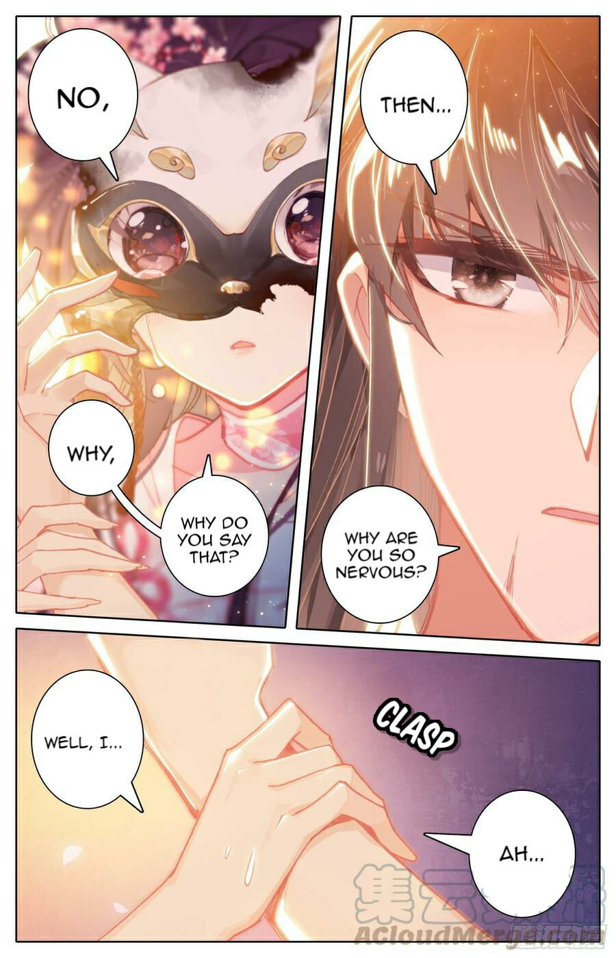 Legend of the Tyrant Empress Chapter 110 page 3 - 