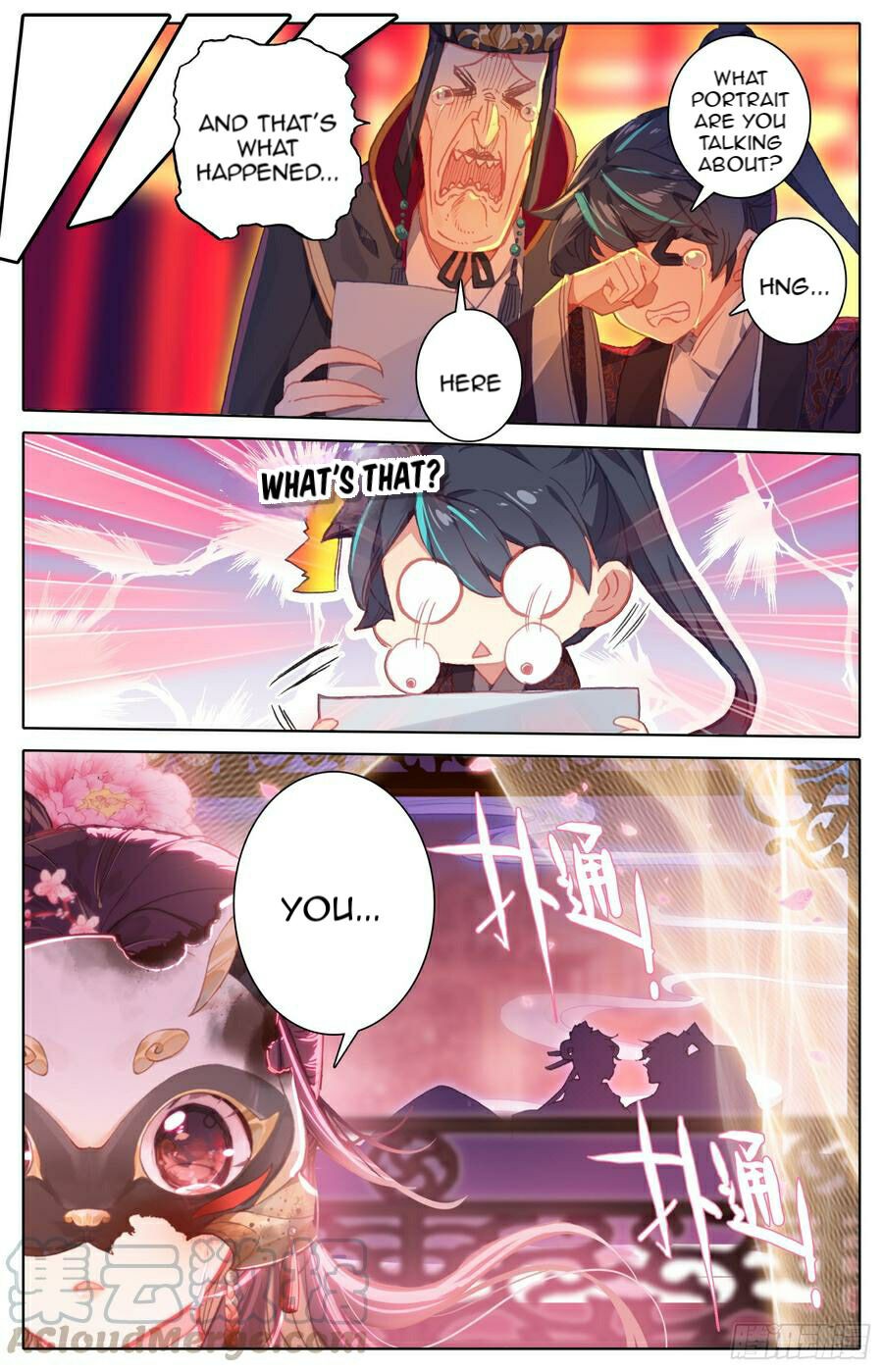 Legend of the Tyrant Empress Chapter 110 page 9 - 