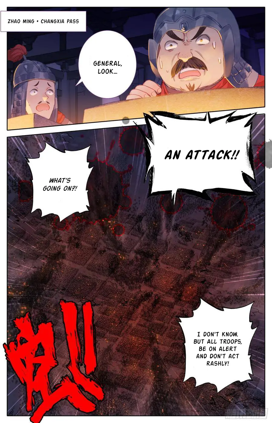 Legend of the Tyrant Empress Chapter 111 page 14 - 