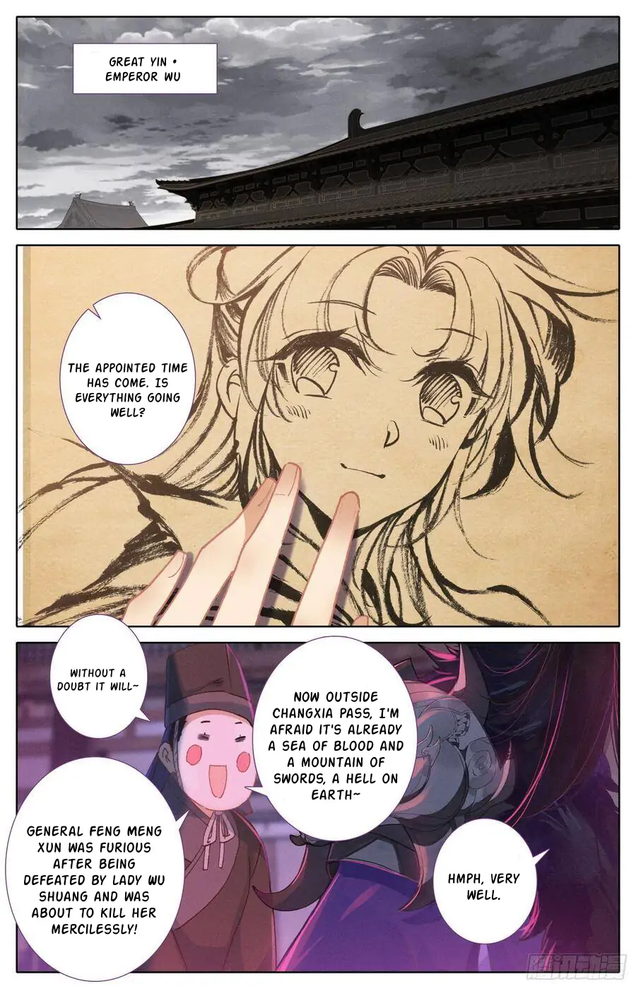 Legend of the Tyrant Empress Chapter 111 page 15 - 