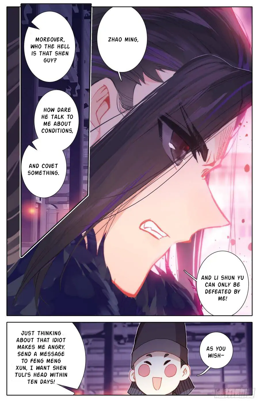 Legend of the Tyrant Empress Chapter 111 page 17 - 