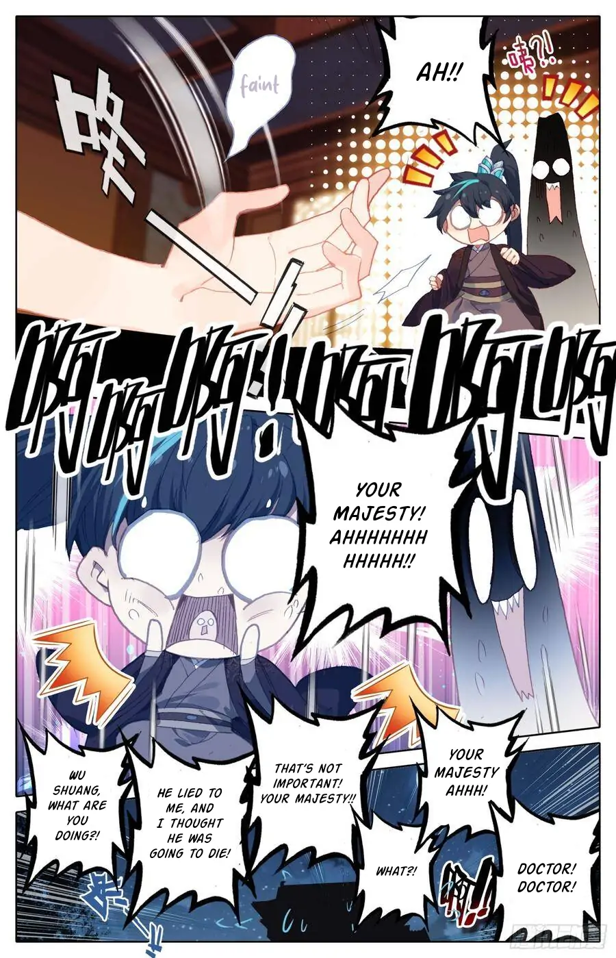 Legend of the Tyrant Empress Chapter 111 page 5 - 