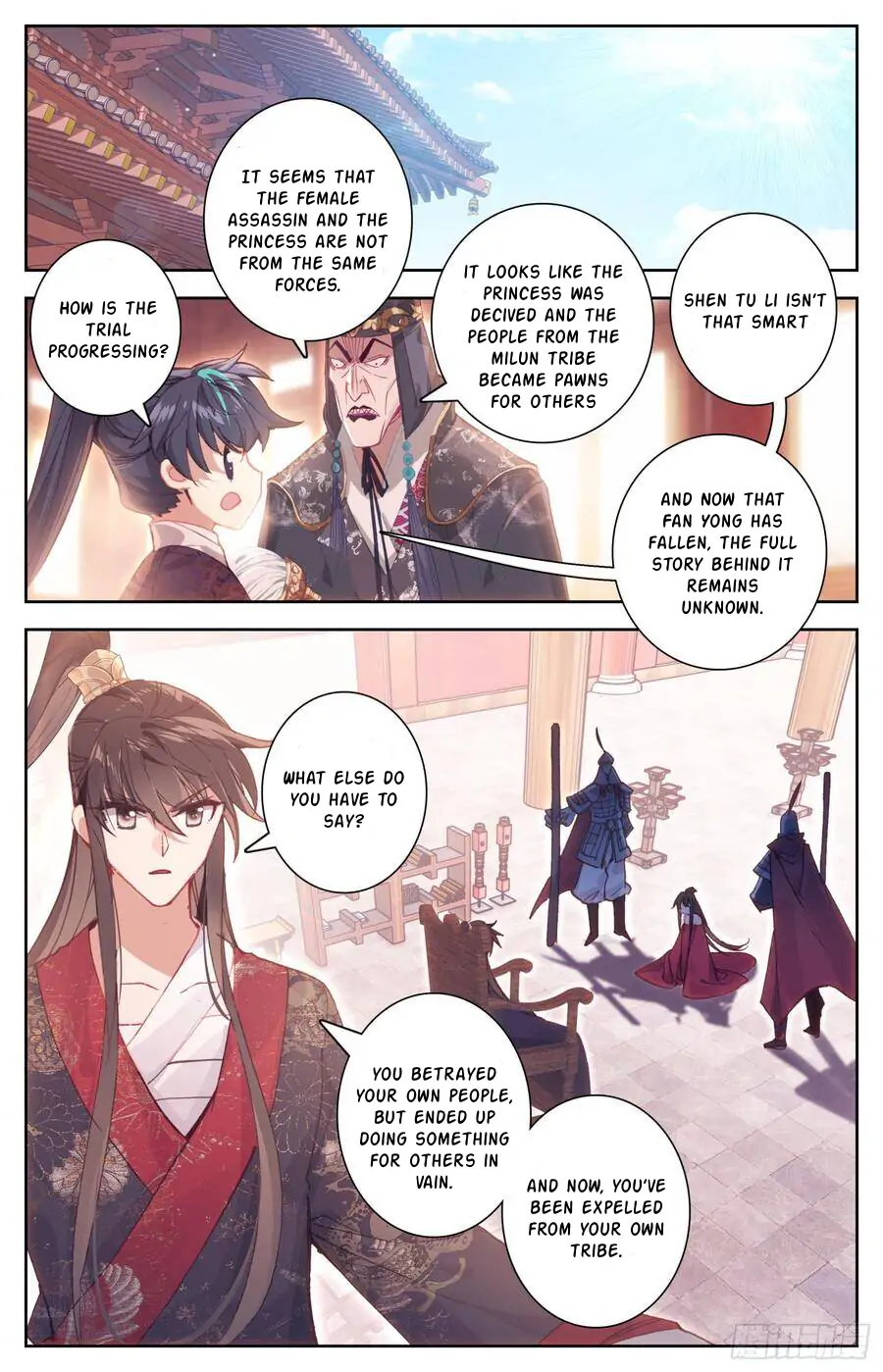 Legend of the Tyrant Empress Chapter 112 page 2 - 