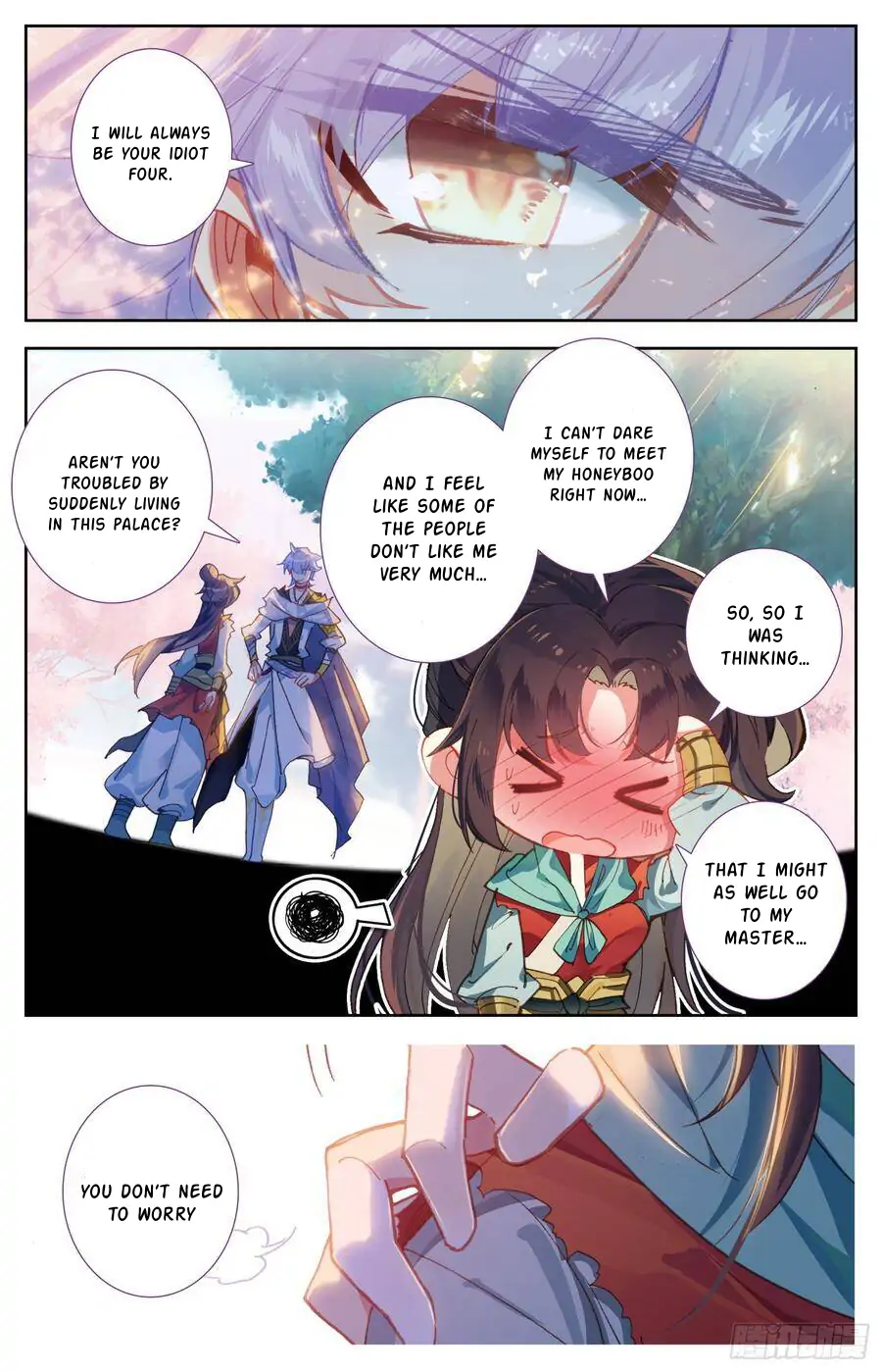 Legend of the Tyrant Empress Chapter 112 page 12 - 