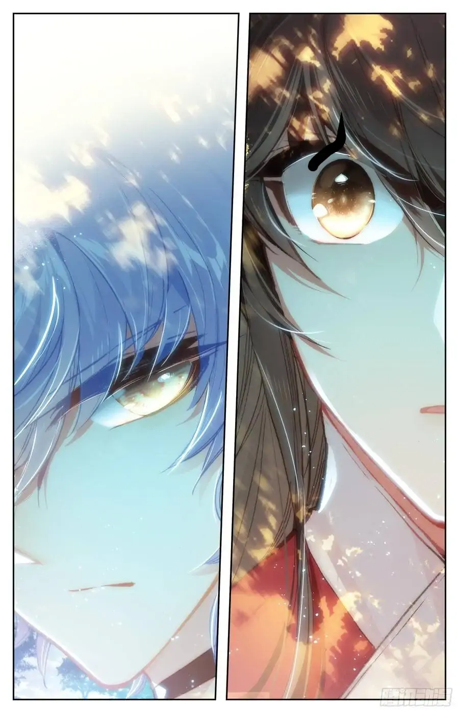 Legend of the Tyrant Empress Chapter 112 page 14 - 