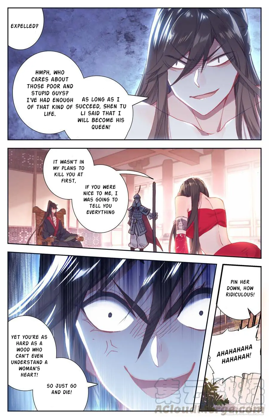 Legend of the Tyrant Empress Chapter 112 page 3 - 
