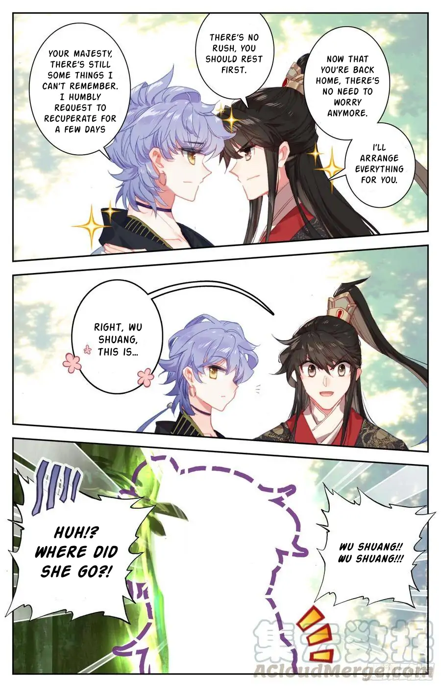 Legend of the Tyrant Empress Chapter 113 page 5 - 