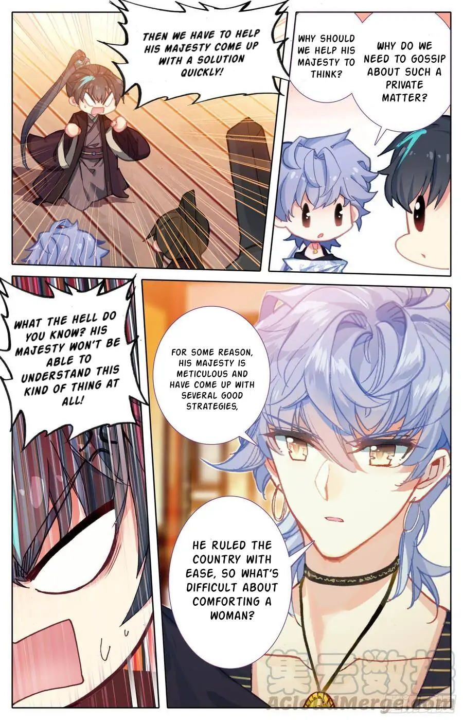 Legend of the Tyrant Empress Chapter 113 page 9 - 