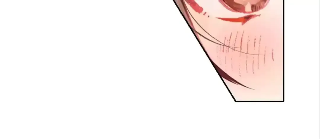 Legend of the Tyrant Empress Chapter 114 page 81 - 
