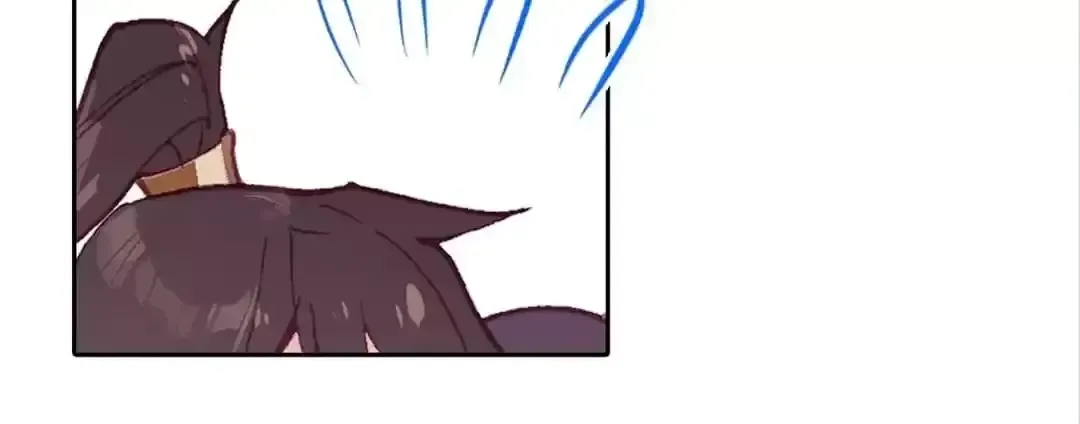 Legend of the Tyrant Empress Chapter 115 page 29 - 