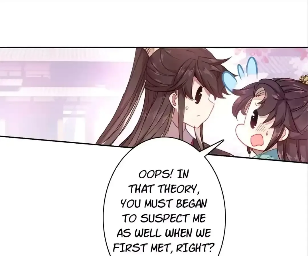 Legend of the Tyrant Empress Chapter 115 page 79 - 