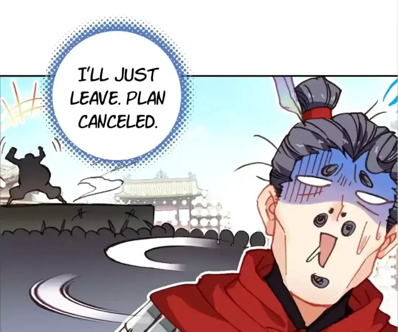 Legend of the Tyrant Empress Chapter 116 page 17 - 