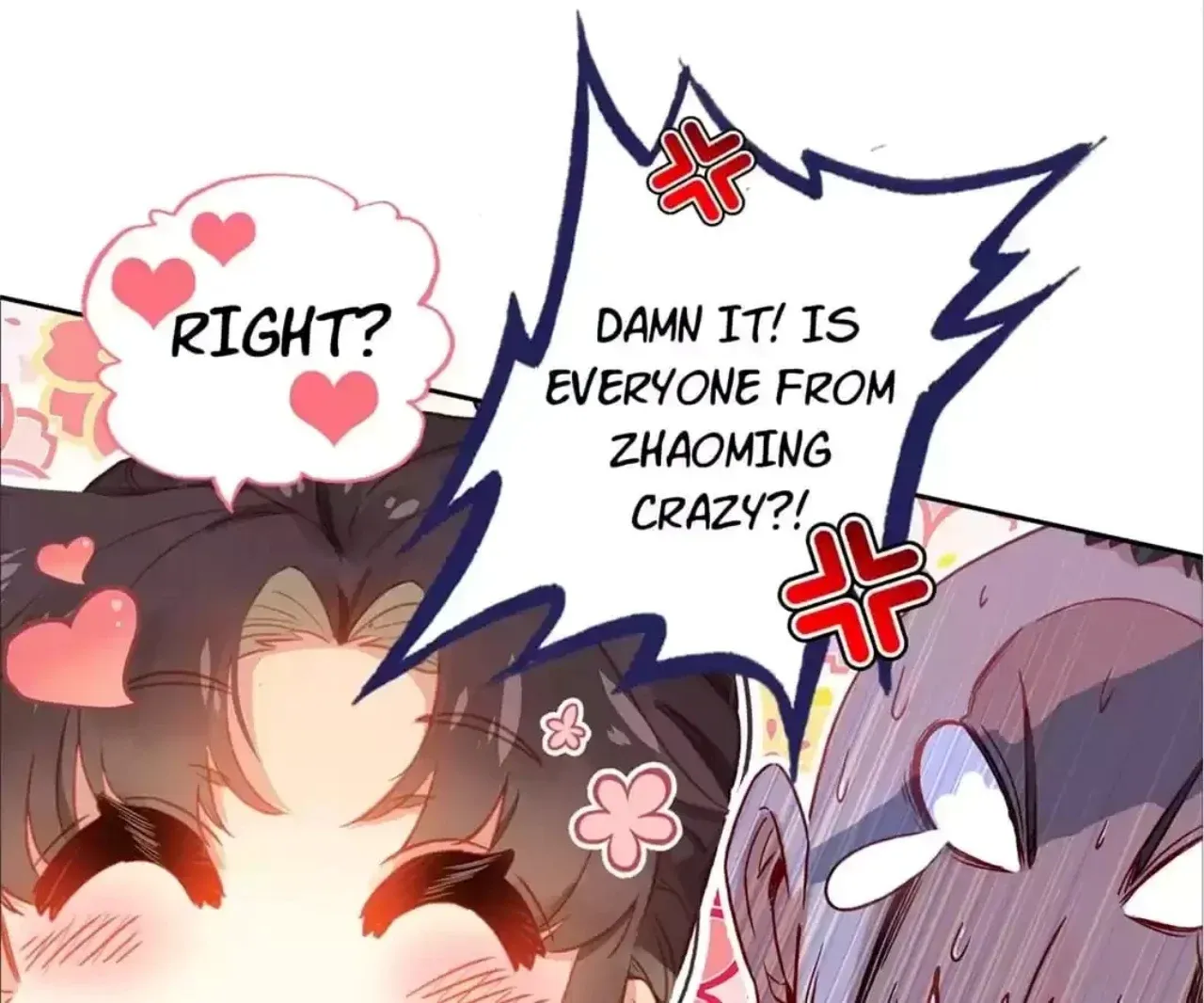 Legend of the Tyrant Empress Chapter 118 page 106 - 