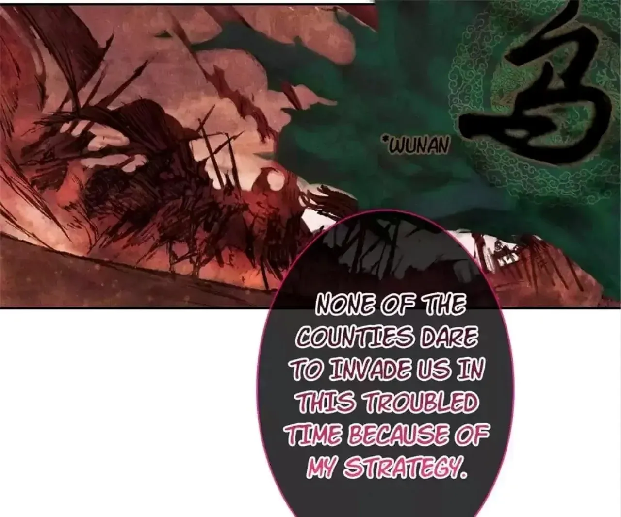 Legend of the Tyrant Empress Chapter 118 page 15 - 