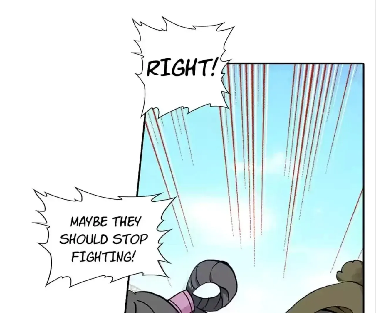 Legend of the Tyrant Empress Chapter 118 page 30 - 