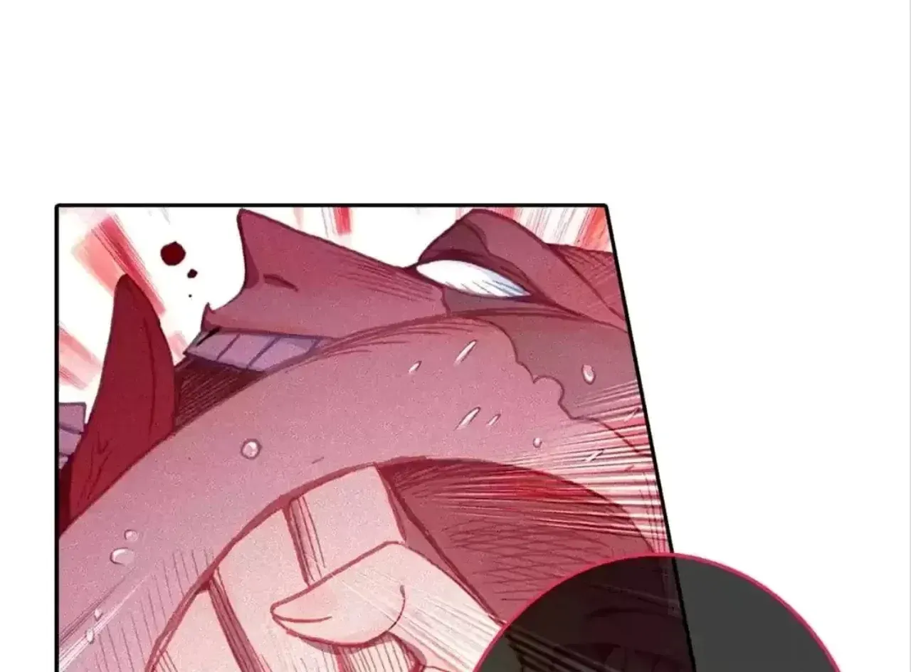 Legend of the Tyrant Empress Chapter 118 page 43 - 