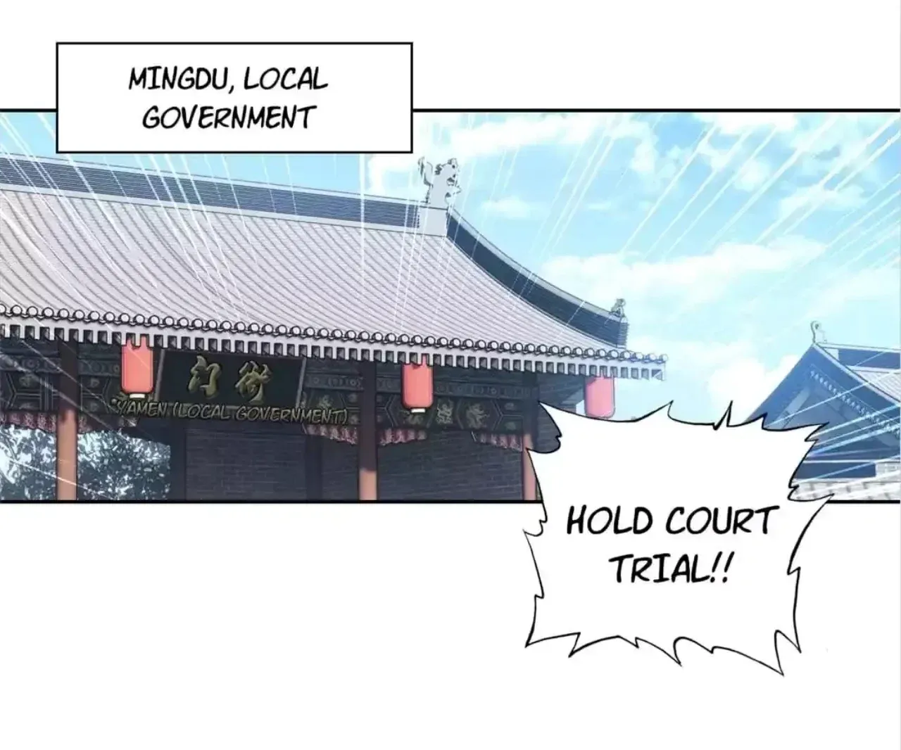 Legend of the Tyrant Empress Chapter 118 page 81 - 